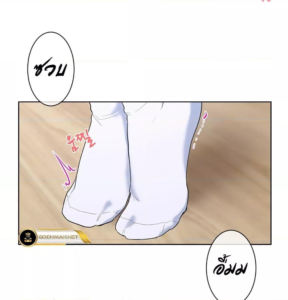 Doujin-Lc- อ่าน โดจิน มังฮวา เกาหลี ญี่ปุ่น จีน แปลไทย I Wanna OO You! ตอนที่ 1 2 3 4 5 6 7 8 9 10 11 12 13 14 ฟรี ไม่มีโฆษณา อ่าน โดจิน Manhwa เกาหลี ญี่ปุ่น จีน เรามีครบ คัดมาให้เน้นๆ โดจิน 18+ รับประกันความฟินโดย  Doujin Lc