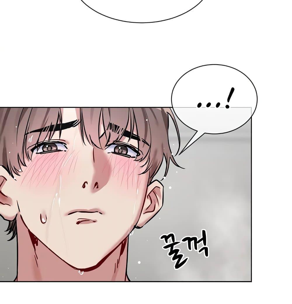 Doujin-Lc- อ่าน โดจิน มังฮวา เกาหลี ญี่ปุ่น จีน แปลไทย I Wanna OO You! ตอนที่ 1 2 3 4 5 6 7 8 9 10 11 12 13 14 ฟรี ไม่มีโฆษณา อ่าน โดจิน Manhwa เกาหลี ญี่ปุ่น จีน เรามีครบ คัดมาให้เน้นๆ โดจิน 18+ รับประกันความฟินโดย  Doujin Lc