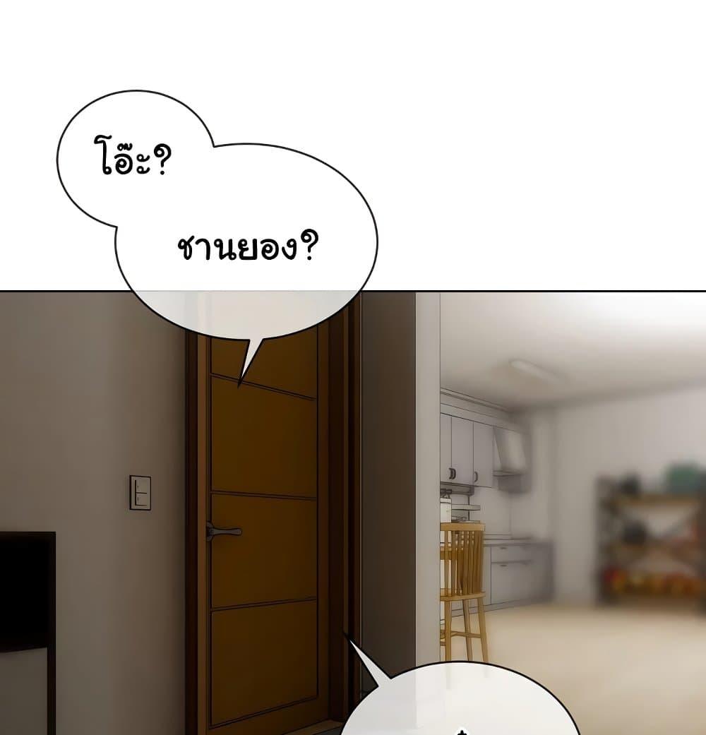 Doujin-Lc- อ่าน โดจิน มังฮวา เกาหลี ญี่ปุ่น จีน แปลไทย I Wanna OO You! ตอนที่ 1 2 3 4 5 6 7 8 9 10 11 12 13 14 ฟรี ไม่มีโฆษณา อ่าน โดจิน Manhwa เกาหลี ญี่ปุ่น จีน เรามีครบ คัดมาให้เน้นๆ โดจิน 18+ รับประกันความฟินโดย  Doujin Lc
