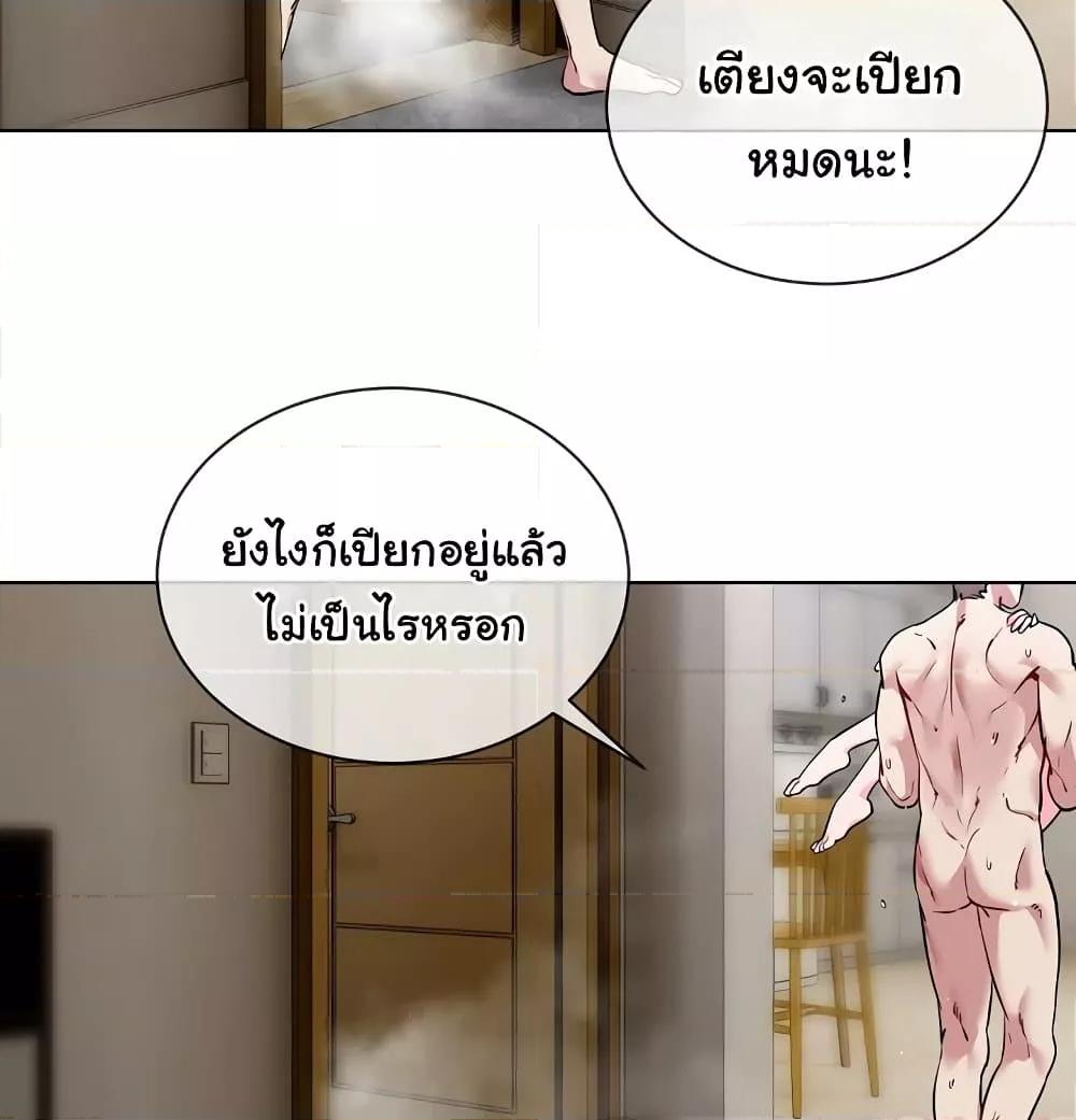 Doujin-Lc- อ่าน โดจิน มังฮวา เกาหลี ญี่ปุ่น จีน แปลไทย I Wanna OO You! ตอนที่ 1 2 3 4 5 6 7 8 9 10 11 12 13 14 ฟรี ไม่มีโฆษณา อ่าน โดจิน Manhwa เกาหลี ญี่ปุ่น จีน เรามีครบ คัดมาให้เน้นๆ โดจิน 18+ รับประกันความฟินโดย  Doujin Lc