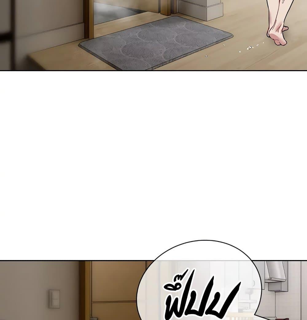 Doujin-Lc- อ่าน โดจิน มังฮวา เกาหลี ญี่ปุ่น จีน แปลไทย I Wanna OO You! ตอนที่ 1 2 3 4 5 6 7 8 9 10 11 12 13 14 ฟรี ไม่มีโฆษณา อ่าน โดจิน Manhwa เกาหลี ญี่ปุ่น จีน เรามีครบ คัดมาให้เน้นๆ โดจิน 18+ รับประกันความฟินโดย  Doujin Lc