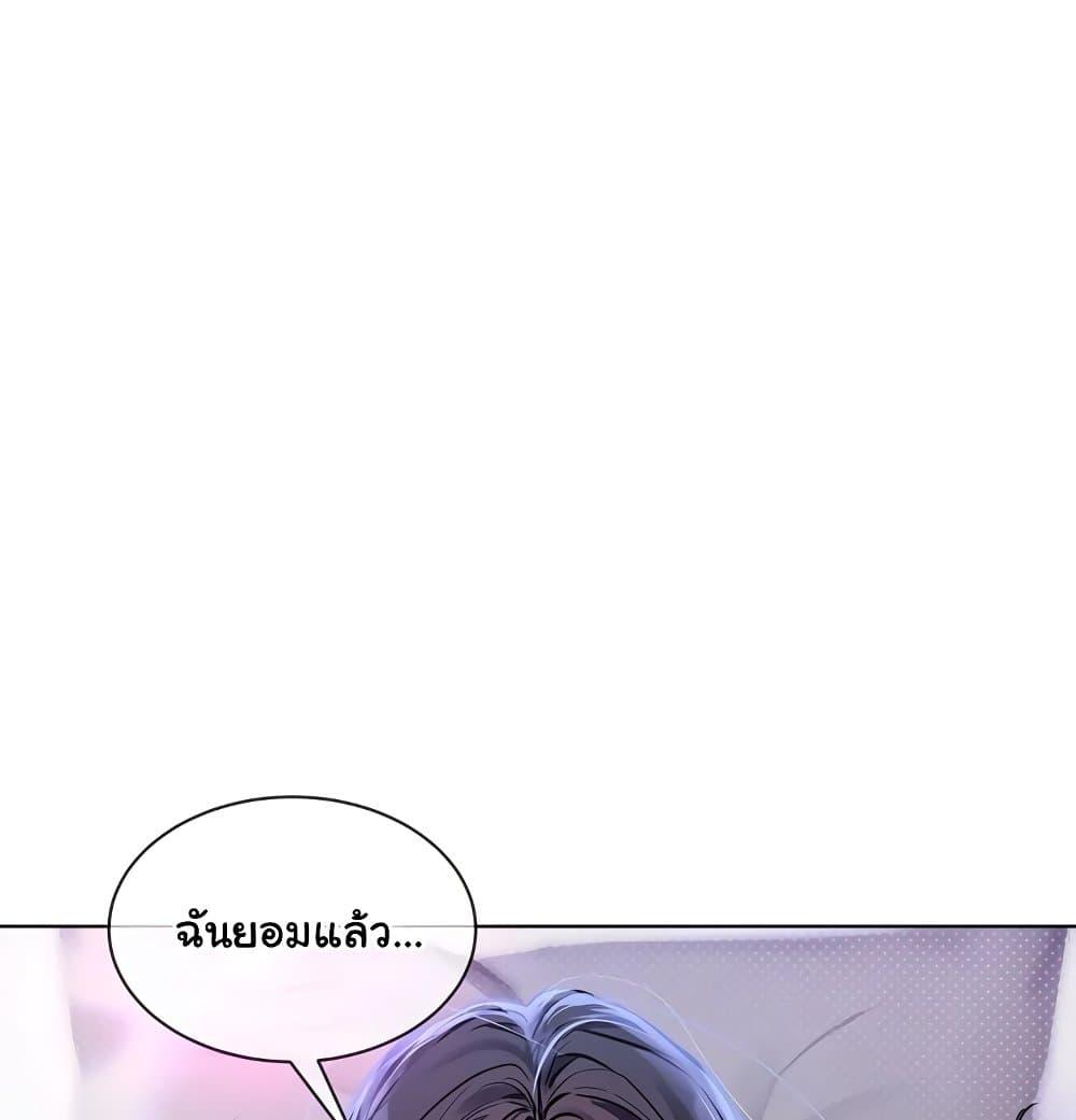Doujin-Lc- อ่าน โดจิน มังฮวา เกาหลี ญี่ปุ่น จีน แปลไทย I Wanna OO You! ตอนที่ 1 2 3 4 5 6 7 8 9 10 11 12 13 14 ฟรี ไม่มีโฆษณา อ่าน โดจิน Manhwa เกาหลี ญี่ปุ่น จีน เรามีครบ คัดมาให้เน้นๆ โดจิน 18+ รับประกันความฟินโดย  Doujin Lc