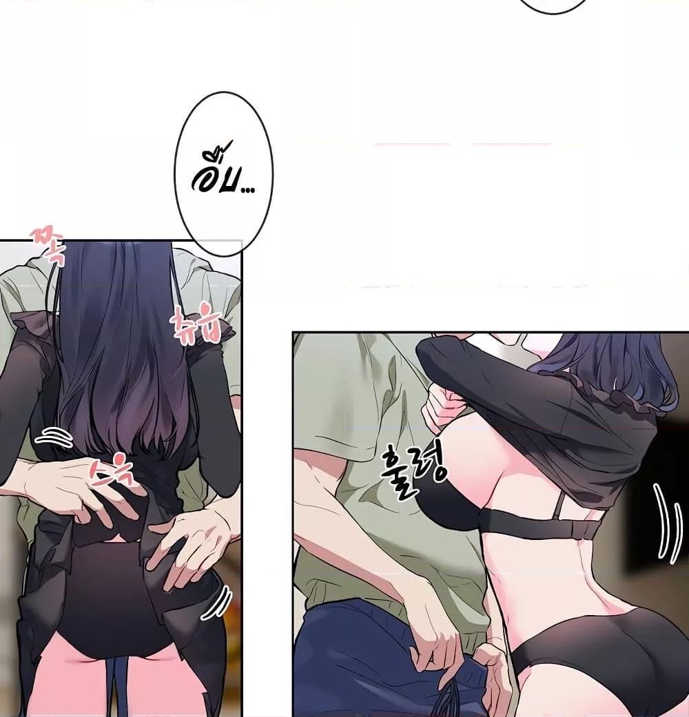 Doujin-Lc- อ่าน โดจิน มังฮวา เกาหลี ญี่ปุ่น จีน แปลไทย I Wanna OO You! ตอนที่ 1 2 3 4 5 6 7 8 9 10 11 12 13 14 ฟรี ไม่มีโฆษณา อ่าน โดจิน Manhwa เกาหลี ญี่ปุ่น จีน เรามีครบ คัดมาให้เน้นๆ โดจิน 18+ รับประกันความฟินโดย  Doujin Lc