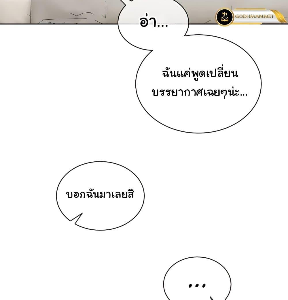 Doujin-Lc- อ่าน โดจิน มังฮวา เกาหลี ญี่ปุ่น จีน แปลไทย I Wanna OO You! ตอนที่ 1 2 3 4 5 6 7 8 9 10 11 12 13 14 ฟรี ไม่มีโฆษณา อ่าน โดจิน Manhwa เกาหลี ญี่ปุ่น จีน เรามีครบ คัดมาให้เน้นๆ โดจิน 18+ รับประกันความฟินโดย  Doujin Lc