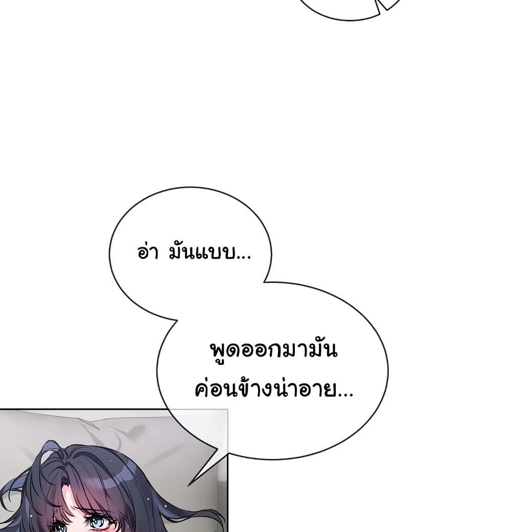 Doujin-Lc- อ่าน โดจิน มังฮวา เกาหลี ญี่ปุ่น จีน แปลไทย I Wanna OO You! ตอนที่ 1 2 3 4 5 6 7 8 9 10 11 12 13 14 ฟรี ไม่มีโฆษณา อ่าน โดจิน Manhwa เกาหลี ญี่ปุ่น จีน เรามีครบ คัดมาให้เน้นๆ โดจิน 18+ รับประกันความฟินโดย  Doujin Lc