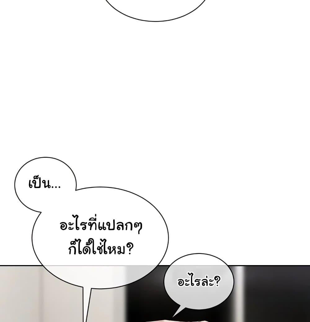 Doujin-Lc- อ่าน โดจิน มังฮวา เกาหลี ญี่ปุ่น จีน แปลไทย I Wanna OO You! ตอนที่ 1 2 3 4 5 6 7 8 9 10 11 12 13 14 ฟรี ไม่มีโฆษณา อ่าน โดจิน Manhwa เกาหลี ญี่ปุ่น จีน เรามีครบ คัดมาให้เน้นๆ โดจิน 18+ รับประกันความฟินโดย  Doujin Lc