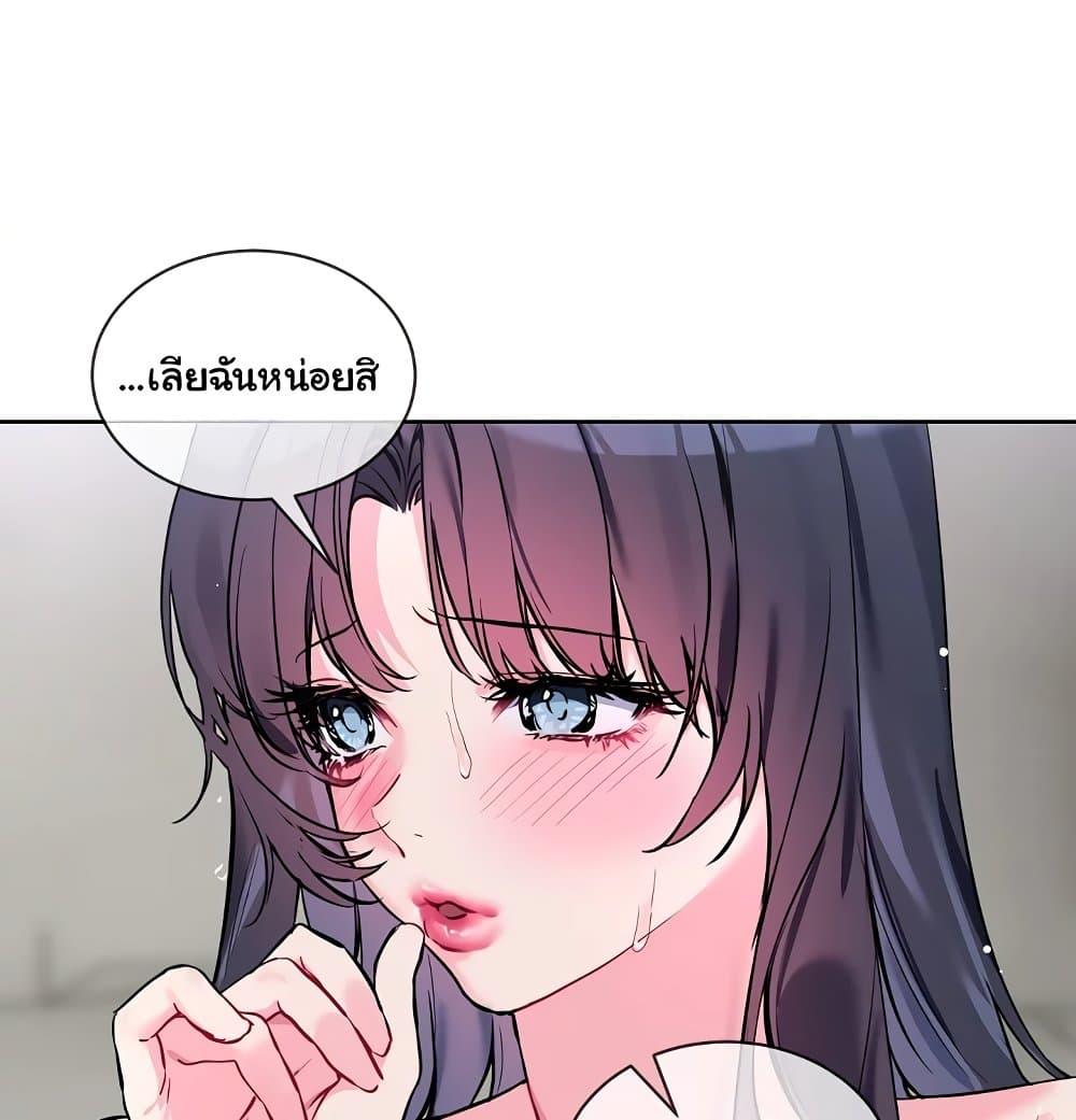 Doujin-Lc- อ่าน โดจิน มังฮวา เกาหลี ญี่ปุ่น จีน แปลไทย I Wanna OO You! ตอนที่ 1 2 3 4 5 6 7 8 9 10 11 12 13 14 ฟรี ไม่มีโฆษณา อ่าน โดจิน Manhwa เกาหลี ญี่ปุ่น จีน เรามีครบ คัดมาให้เน้นๆ โดจิน 18+ รับประกันความฟินโดย  Doujin Lc