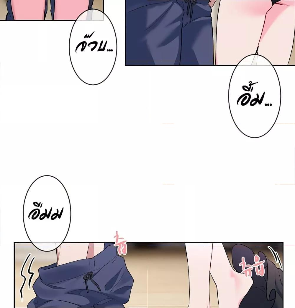 Doujin-Lc- อ่าน โดจิน มังฮวา เกาหลี ญี่ปุ่น จีน แปลไทย I Wanna OO You! ตอนที่ 1 2 3 4 5 6 7 8 9 10 11 12 13 14 ฟรี ไม่มีโฆษณา อ่าน โดจิน Manhwa เกาหลี ญี่ปุ่น จีน เรามีครบ คัดมาให้เน้นๆ โดจิน 18+ รับประกันความฟินโดย  Doujin Lc