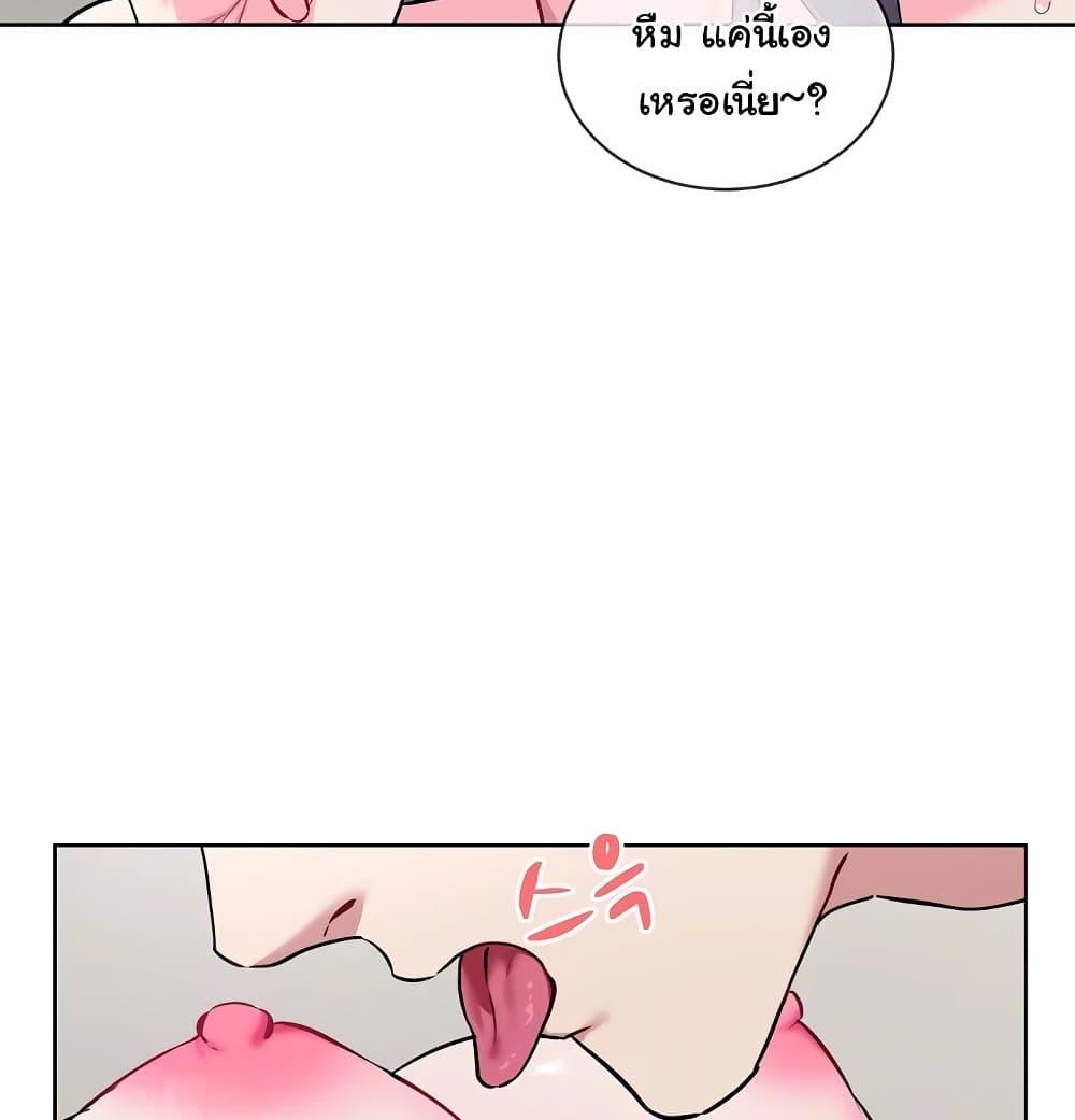 Doujin-Lc- อ่าน โดจิน มังฮวา เกาหลี ญี่ปุ่น จีน แปลไทย I Wanna OO You! ตอนที่ 1 2 3 4 5 6 7 8 9 10 11 12 13 14 ฟรี ไม่มีโฆษณา อ่าน โดจิน Manhwa เกาหลี ญี่ปุ่น จีน เรามีครบ คัดมาให้เน้นๆ โดจิน 18+ รับประกันความฟินโดย  Doujin Lc