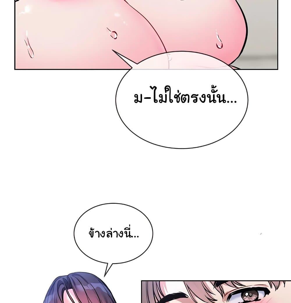 Doujin-Lc- อ่าน โดจิน มังฮวา เกาหลี ญี่ปุ่น จีน แปลไทย I Wanna OO You! ตอนที่ 1 2 3 4 5 6 7 8 9 10 11 12 13 14 ฟรี ไม่มีโฆษณา อ่าน โดจิน Manhwa เกาหลี ญี่ปุ่น จีน เรามีครบ คัดมาให้เน้นๆ โดจิน 18+ รับประกันความฟินโดย  Doujin Lc