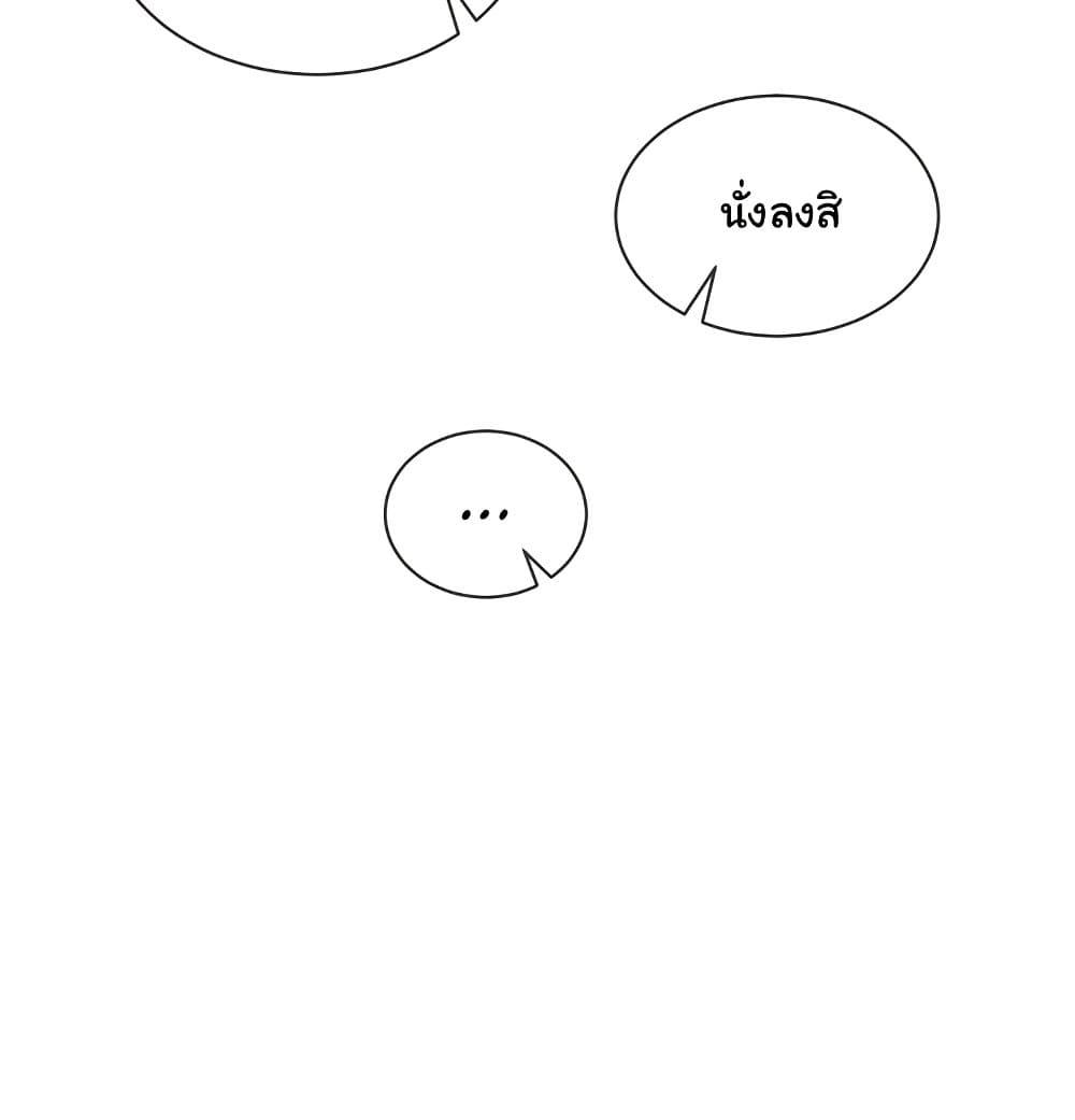 Doujin-Lc- อ่าน โดจิน มังฮวา เกาหลี ญี่ปุ่น จีน แปลไทย I Wanna OO You! ตอนที่ 1 2 3 4 5 6 7 8 9 10 11 12 13 14 ฟรี ไม่มีโฆษณา อ่าน โดจิน Manhwa เกาหลี ญี่ปุ่น จีน เรามีครบ คัดมาให้เน้นๆ โดจิน 18+ รับประกันความฟินโดย  Doujin Lc