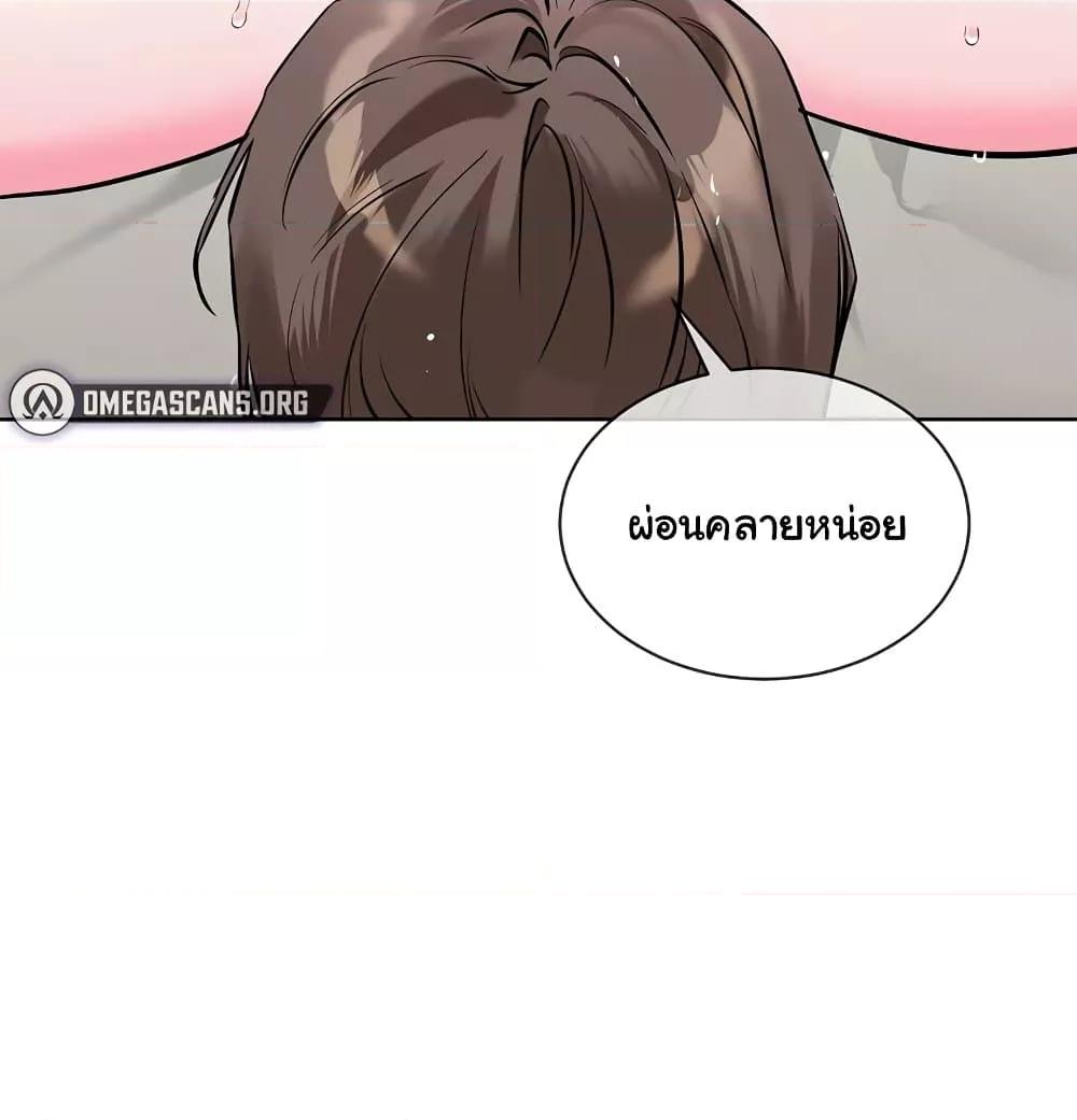 Doujin-Lc- อ่าน โดจิน มังฮวา เกาหลี ญี่ปุ่น จีน แปลไทย I Wanna OO You! ตอนที่ 1 2 3 4 5 6 7 8 9 10 11 12 13 14 ฟรี ไม่มีโฆษณา อ่าน โดจิน Manhwa เกาหลี ญี่ปุ่น จีน เรามีครบ คัดมาให้เน้นๆ โดจิน 18+ รับประกันความฟินโดย  Doujin Lc