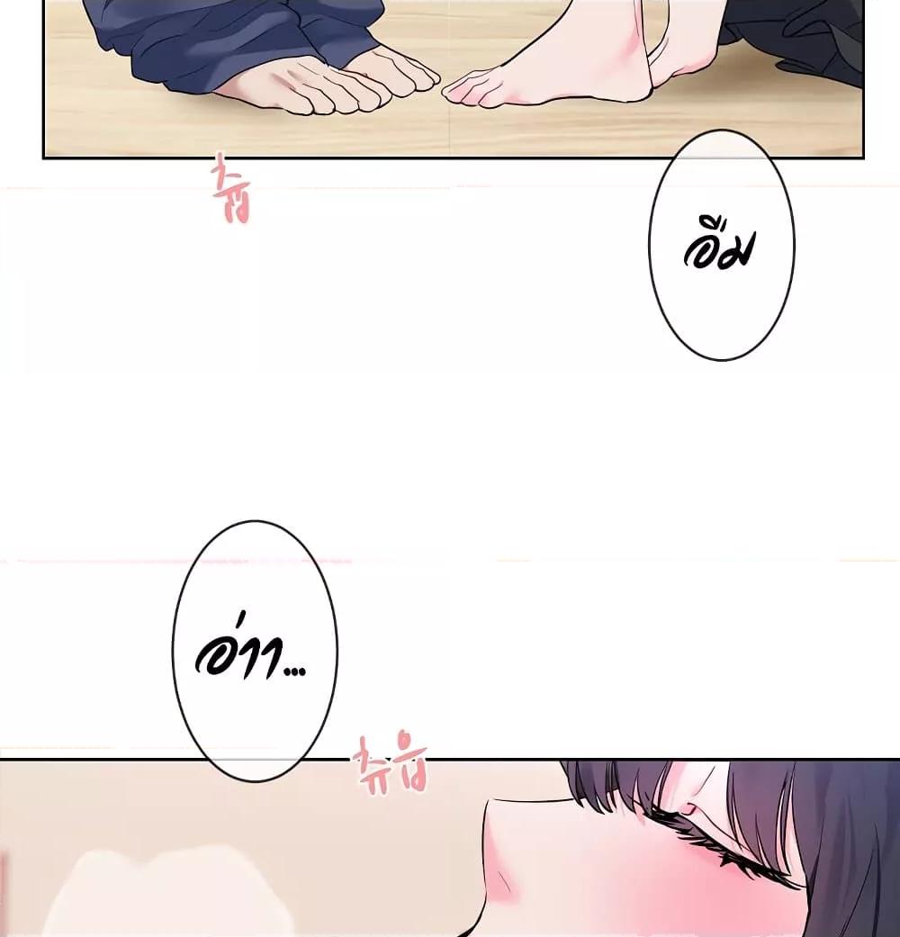 Doujin-Lc- อ่าน โดจิน มังฮวา เกาหลี ญี่ปุ่น จีน แปลไทย I Wanna OO You! ตอนที่ 1 2 3 4 5 6 7 8 9 10 11 12 13 14 ฟรี ไม่มีโฆษณา อ่าน โดจิน Manhwa เกาหลี ญี่ปุ่น จีน เรามีครบ คัดมาให้เน้นๆ โดจิน 18+ รับประกันความฟินโดย  Doujin Lc