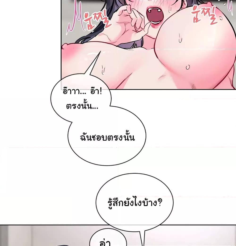 Doujin-Lc- อ่าน โดจิน มังฮวา เกาหลี ญี่ปุ่น จีน แปลไทย I Wanna OO You! ตอนที่ 1 2 3 4 5 6 7 8 9 10 11 12 13 14 ฟรี ไม่มีโฆษณา อ่าน โดจิน Manhwa เกาหลี ญี่ปุ่น จีน เรามีครบ คัดมาให้เน้นๆ โดจิน 18+ รับประกันความฟินโดย  Doujin Lc