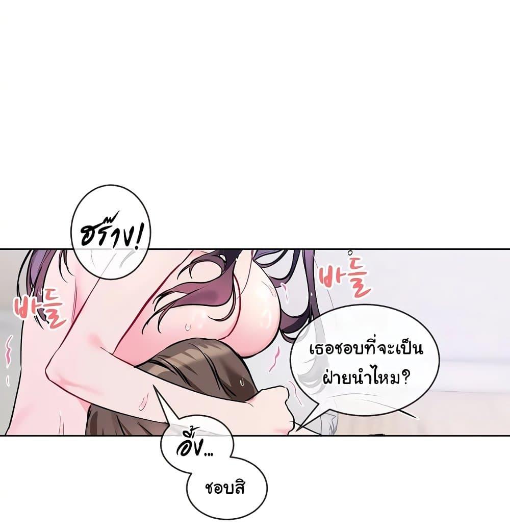 Doujin-Lc- อ่าน โดจิน มังฮวา เกาหลี ญี่ปุ่น จีน แปลไทย I Wanna OO You! ตอนที่ 1 2 3 4 5 6 7 8 9 10 11 12 13 14 ฟรี ไม่มีโฆษณา อ่าน โดจิน Manhwa เกาหลี ญี่ปุ่น จีน เรามีครบ คัดมาให้เน้นๆ โดจิน 18+ รับประกันความฟินโดย  Doujin Lc