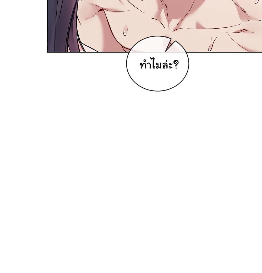 Doujin-Lc- อ่าน โดจิน มังฮวา เกาหลี ญี่ปุ่น จีน แปลไทย I Wanna OO You! ตอนที่ 1 2 3 4 5 6 7 8 9 10 11 12 13 14 ฟรี ไม่มีโฆษณา อ่าน โดจิน Manhwa เกาหลี ญี่ปุ่น จีน เรามีครบ คัดมาให้เน้นๆ โดจิน 18+ รับประกันความฟินโดย  Doujin Lc