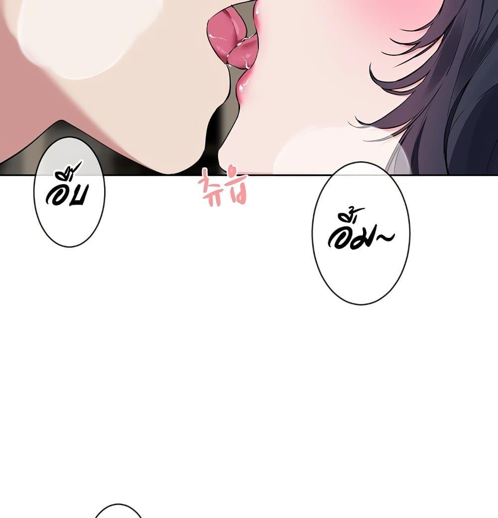 Doujin-Lc- อ่าน โดจิน มังฮวา เกาหลี ญี่ปุ่น จีน แปลไทย I Wanna OO You! ตอนที่ 1 2 3 4 5 6 7 8 9 10 11 12 13 14 ฟรี ไม่มีโฆษณา อ่าน โดจิน Manhwa เกาหลี ญี่ปุ่น จีน เรามีครบ คัดมาให้เน้นๆ โดจิน 18+ รับประกันความฟินโดย  Doujin Lc