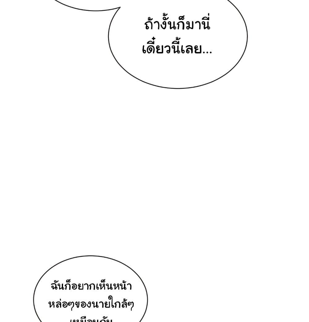 Doujin-Lc- อ่าน โดจิน มังฮวา เกาหลี ญี่ปุ่น จีน แปลไทย I Wanna OO You! ตอนที่ 1 2 3 4 5 6 7 8 9 10 11 12 13 14 ฟรี ไม่มีโฆษณา อ่าน โดจิน Manhwa เกาหลี ญี่ปุ่น จีน เรามีครบ คัดมาให้เน้นๆ โดจิน 18+ รับประกันความฟินโดย  Doujin Lc