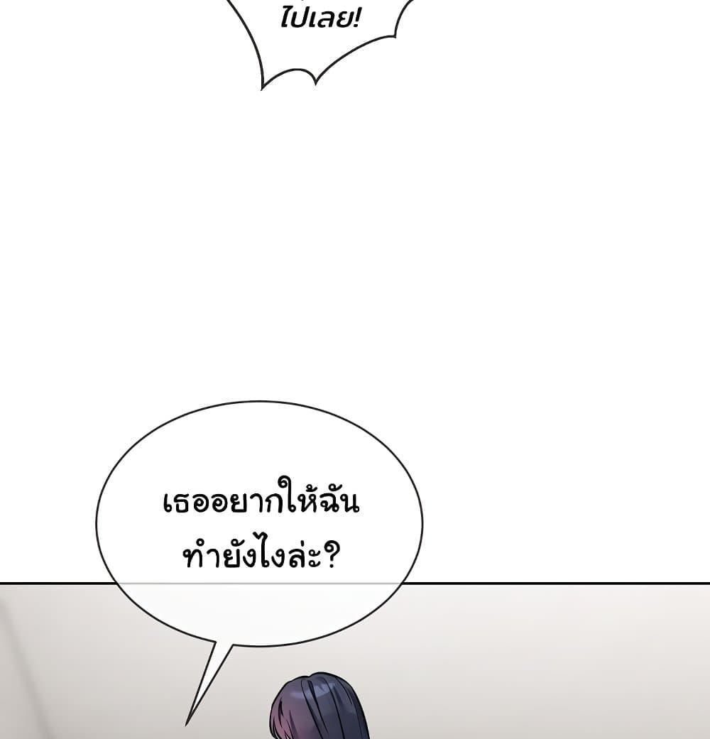 Doujin-Lc- อ่าน โดจิน มังฮวา เกาหลี ญี่ปุ่น จีน แปลไทย I Wanna OO You! ตอนที่ 1 2 3 4 5 6 7 8 9 10 11 12 13 14 ฟรี ไม่มีโฆษณา อ่าน โดจิน Manhwa เกาหลี ญี่ปุ่น จีน เรามีครบ คัดมาให้เน้นๆ โดจิน 18+ รับประกันความฟินโดย  Doujin Lc