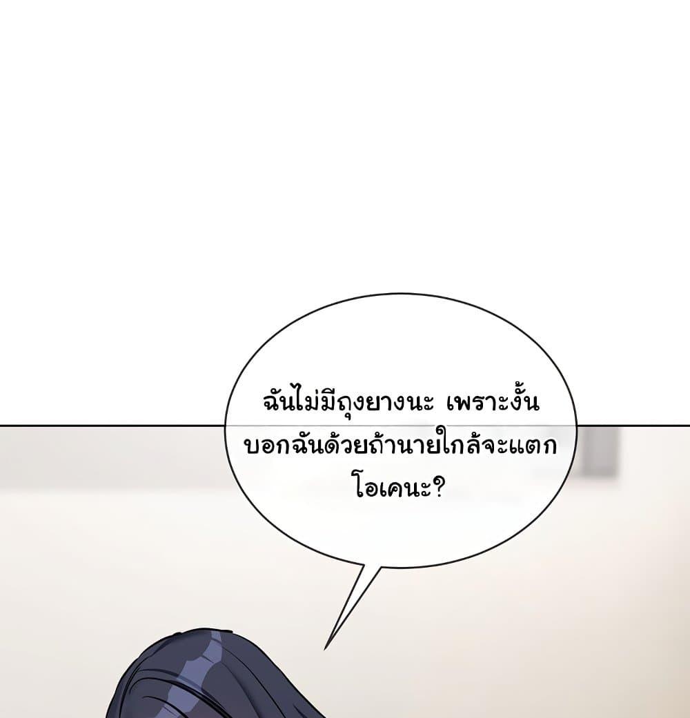 Doujin-Lc- อ่าน โดจิน มังฮวา เกาหลี ญี่ปุ่น จีน แปลไทย I Wanna OO You! ตอนที่ 1 2 3 4 5 6 7 8 9 10 11 12 13 14 ฟรี ไม่มีโฆษณา อ่าน โดจิน Manhwa เกาหลี ญี่ปุ่น จีน เรามีครบ คัดมาให้เน้นๆ โดจิน 18+ รับประกันความฟินโดย  Doujin Lc