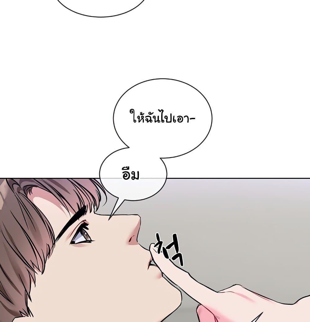 Doujin-Lc- อ่าน โดจิน มังฮวา เกาหลี ญี่ปุ่น จีน แปลไทย I Wanna OO You! ตอนที่ 1 2 3 4 5 6 7 8 9 10 11 12 13 14 ฟรี ไม่มีโฆษณา อ่าน โดจิน Manhwa เกาหลี ญี่ปุ่น จีน เรามีครบ คัดมาให้เน้นๆ โดจิน 18+ รับประกันความฟินโดย  Doujin Lc
