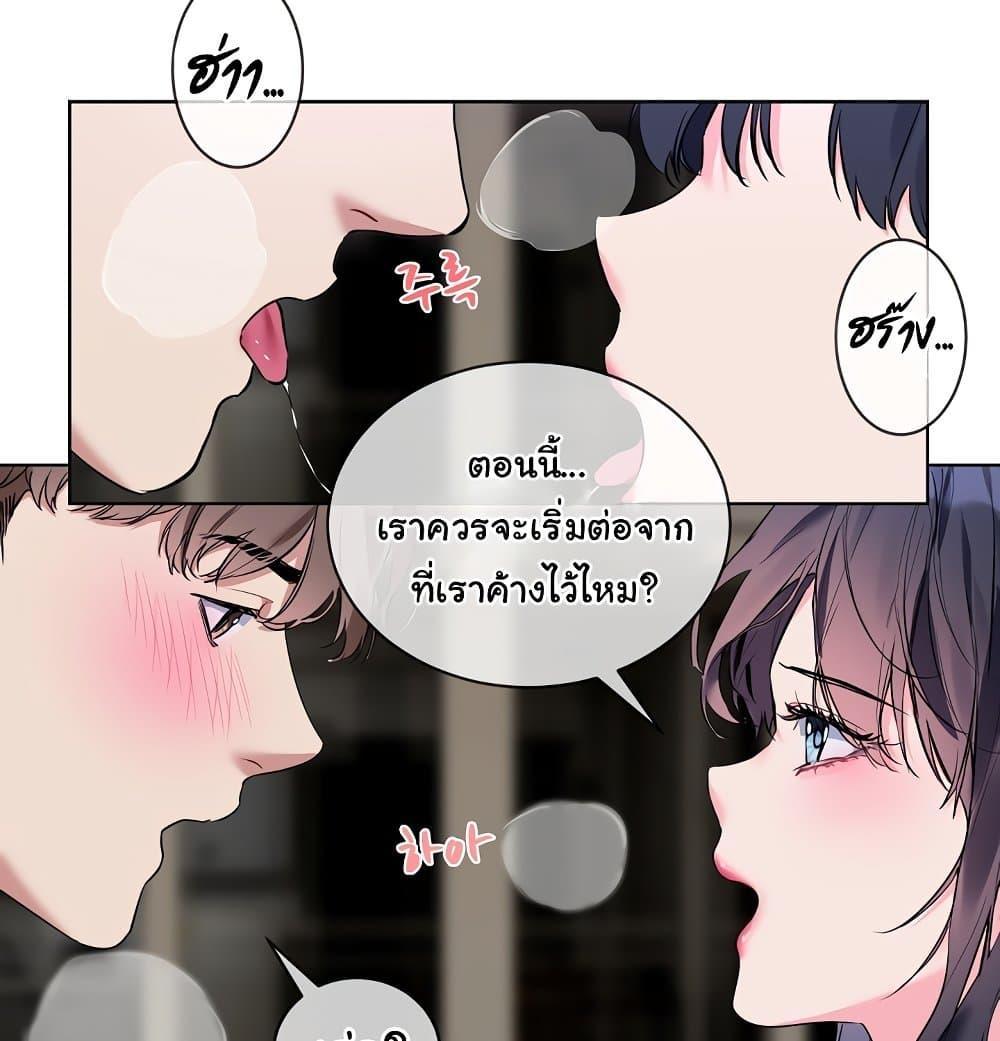 Doujin-Lc- อ่าน โดจิน มังฮวา เกาหลี ญี่ปุ่น จีน แปลไทย I Wanna OO You! ตอนที่ 1 2 3 4 5 6 7 8 9 10 11 12 13 14 ฟรี ไม่มีโฆษณา อ่าน โดจิน Manhwa เกาหลี ญี่ปุ่น จีน เรามีครบ คัดมาให้เน้นๆ โดจิน 18+ รับประกันความฟินโดย  Doujin Lc