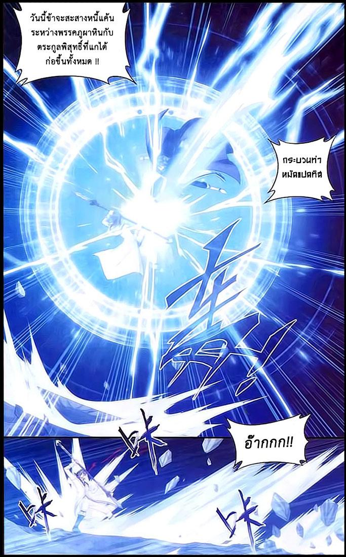 Manga-lc-com อ่านมังงะ อ่านการ์ตูน ออนไลน์ ฟรี Doupo Cangqiong ตอนที่ 1 2 3 4 5 6 7 8 9 10 11 12 13 14 ฟรี ไม่มีโฆษณา Manga-lc - อ่าน มังงะ อ่าน การ์ตูน ออนไลน์ อ่านมังงะ ฟรี