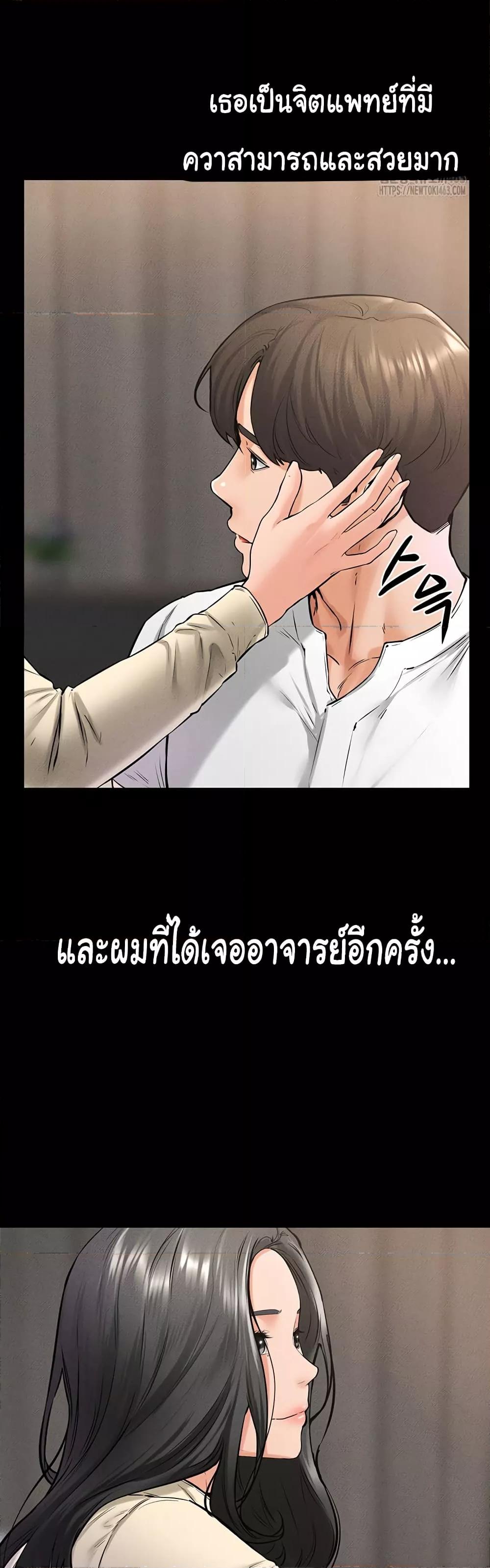 Doujin-Lc- อ่าน โดจิน มังฮวา เกาหลี ญี่ปุ่น จีน แปลไทย My New Family Treats me Well ตอนที่ 1 2 3 4 5 6 7 8 9 10 11 12 13 14 ฟรี ไม่มีโฆษณา อ่าน โดจิน Manhwa เกาหลี ญี่ปุ่น จีน เรามีครบ คัดมาให้เน้นๆ โดจิน 18+ รับประกันความฟินโดย  Doujin Lc