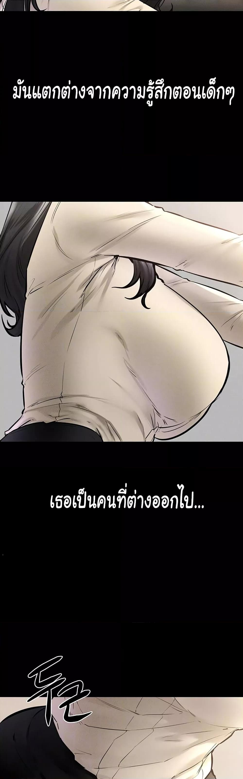 Doujin-Lc- อ่าน โดจิน มังฮวา เกาหลี ญี่ปุ่น จีน แปลไทย My New Family Treats me Well ตอนที่ 1 2 3 4 5 6 7 8 9 10 11 12 13 14 ฟรี ไม่มีโฆษณา อ่าน โดจิน Manhwa เกาหลี ญี่ปุ่น จีน เรามีครบ คัดมาให้เน้นๆ โดจิน 18+ รับประกันความฟินโดย  Doujin Lc