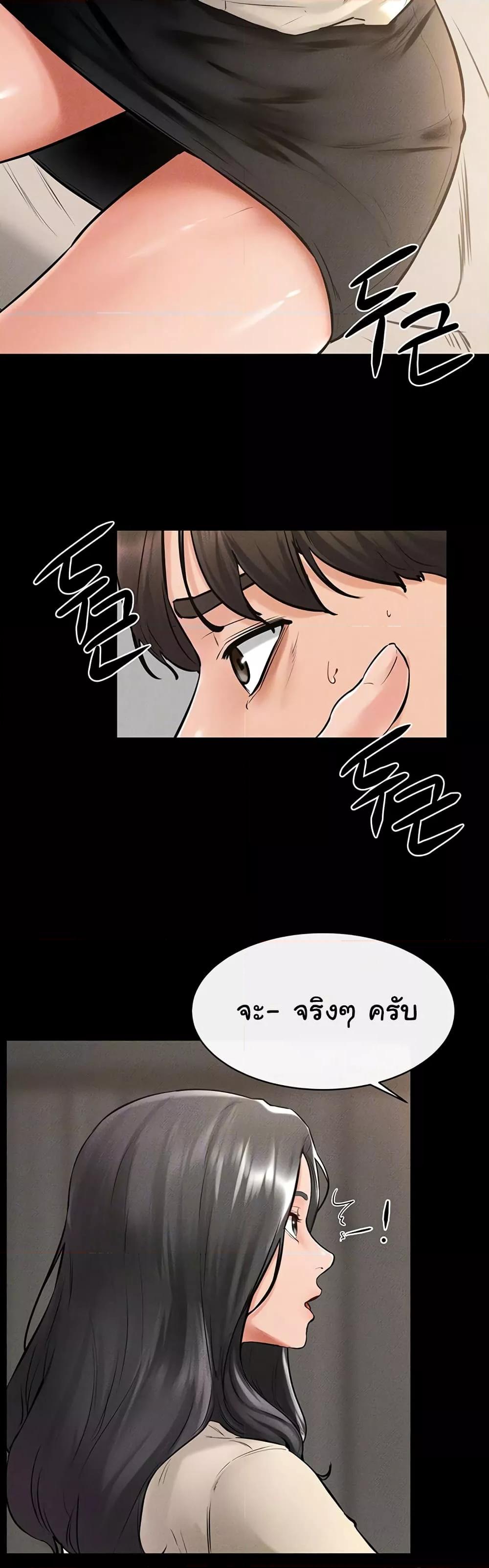 Doujin-Lc- อ่าน โดจิน มังฮวา เกาหลี ญี่ปุ่น จีน แปลไทย My New Family Treats me Well ตอนที่ 1 2 3 4 5 6 7 8 9 10 11 12 13 14 ฟรี ไม่มีโฆษณา อ่าน โดจิน Manhwa เกาหลี ญี่ปุ่น จีน เรามีครบ คัดมาให้เน้นๆ โดจิน 18+ รับประกันความฟินโดย  Doujin Lc