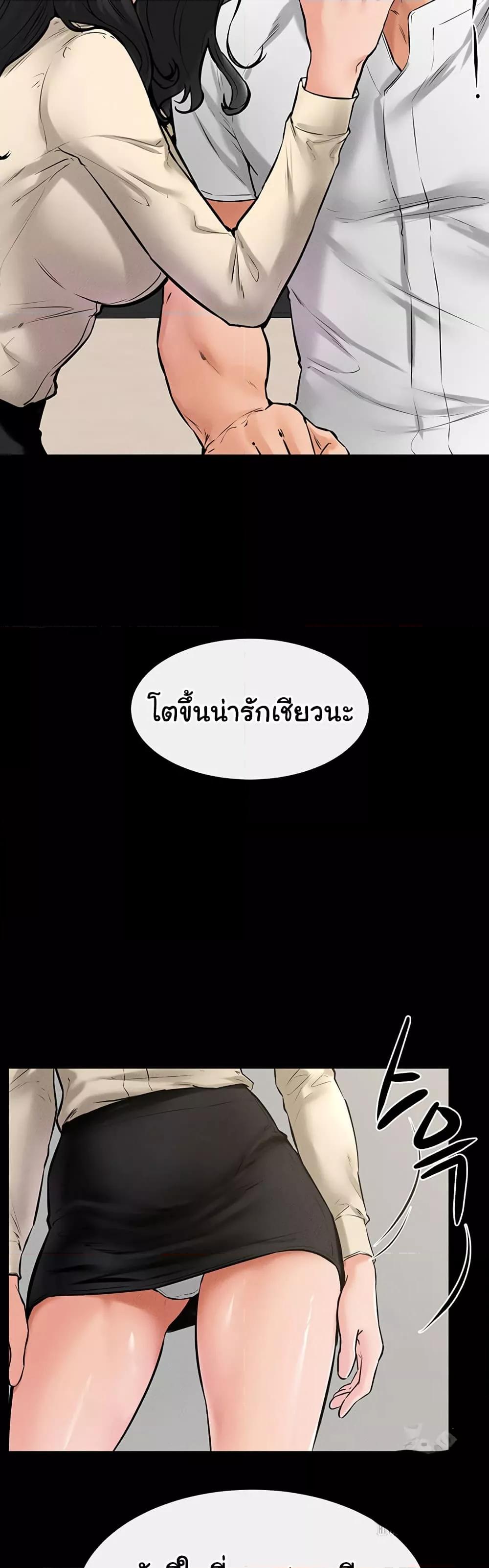 Doujin-Lc- อ่าน โดจิน มังฮวา เกาหลี ญี่ปุ่น จีน แปลไทย My New Family Treats me Well ตอนที่ 1 2 3 4 5 6 7 8 9 10 11 12 13 14 ฟรี ไม่มีโฆษณา อ่าน โดจิน Manhwa เกาหลี ญี่ปุ่น จีน เรามีครบ คัดมาให้เน้นๆ โดจิน 18+ รับประกันความฟินโดย  Doujin Lc