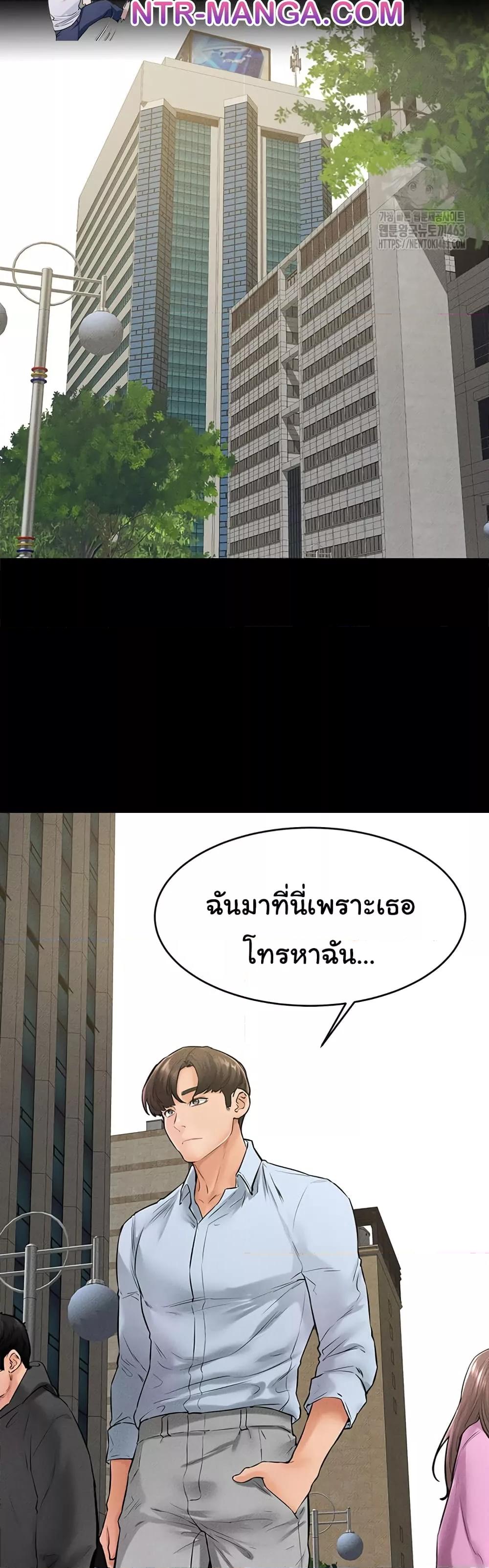 Doujin-Lc- อ่าน โดจิน มังฮวา เกาหลี ญี่ปุ่น จีน แปลไทย My New Family Treats me Well ตอนที่ 1 2 3 4 5 6 7 8 9 10 11 12 13 14 ฟรี ไม่มีโฆษณา อ่าน โดจิน Manhwa เกาหลี ญี่ปุ่น จีน เรามีครบ คัดมาให้เน้นๆ โดจิน 18+ รับประกันความฟินโดย  Doujin Lc