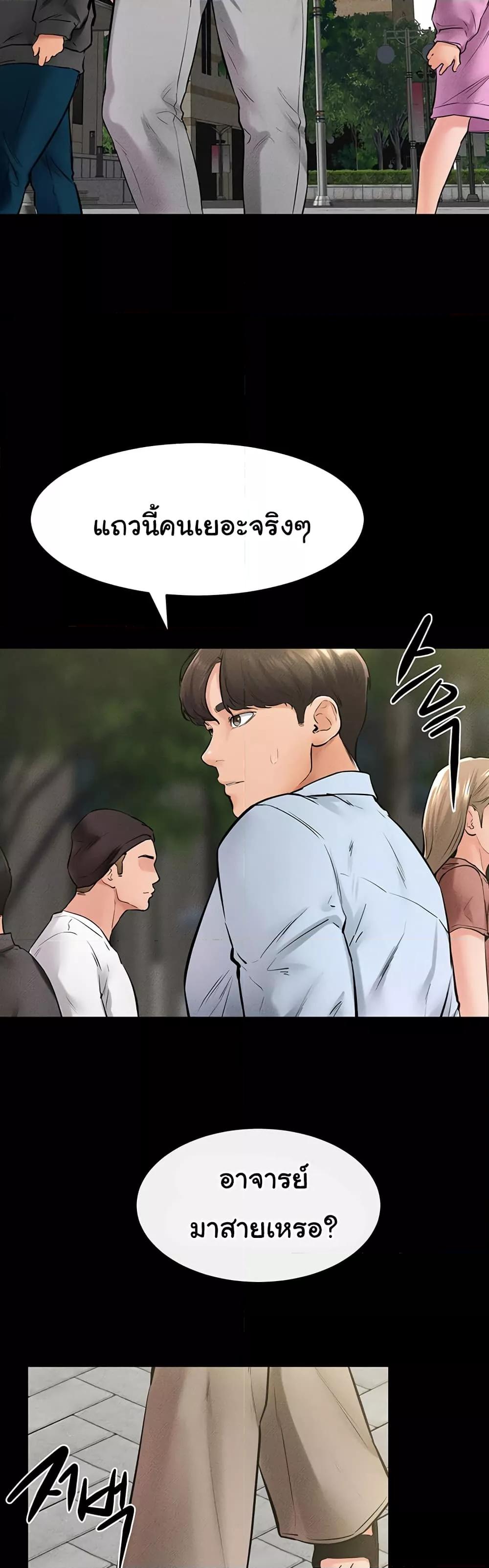 Doujin-Lc- อ่าน โดจิน มังฮวา เกาหลี ญี่ปุ่น จีน แปลไทย My New Family Treats me Well ตอนที่ 1 2 3 4 5 6 7 8 9 10 11 12 13 14 ฟรี ไม่มีโฆษณา อ่าน โดจิน Manhwa เกาหลี ญี่ปุ่น จีน เรามีครบ คัดมาให้เน้นๆ โดจิน 18+ รับประกันความฟินโดย  Doujin Lc