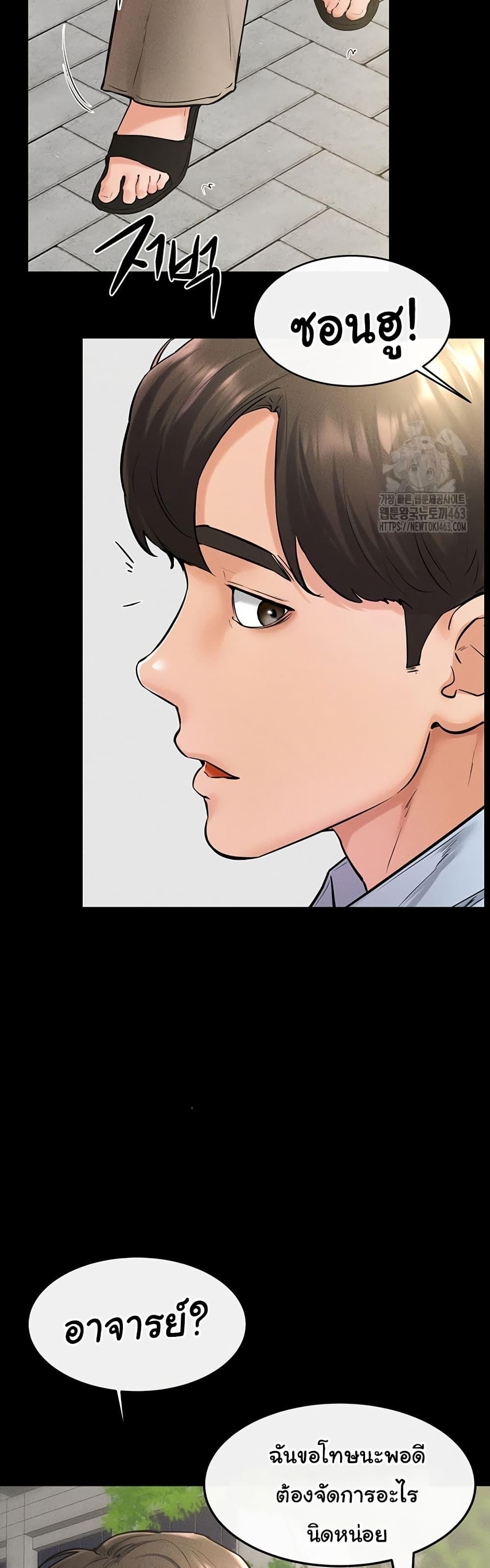 Doujin-Lc- อ่าน โดจิน มังฮวา เกาหลี ญี่ปุ่น จีน แปลไทย My New Family Treats me Well ตอนที่ 1 2 3 4 5 6 7 8 9 10 11 12 13 14 ฟรี ไม่มีโฆษณา อ่าน โดจิน Manhwa เกาหลี ญี่ปุ่น จีน เรามีครบ คัดมาให้เน้นๆ โดจิน 18+ รับประกันความฟินโดย  Doujin Lc