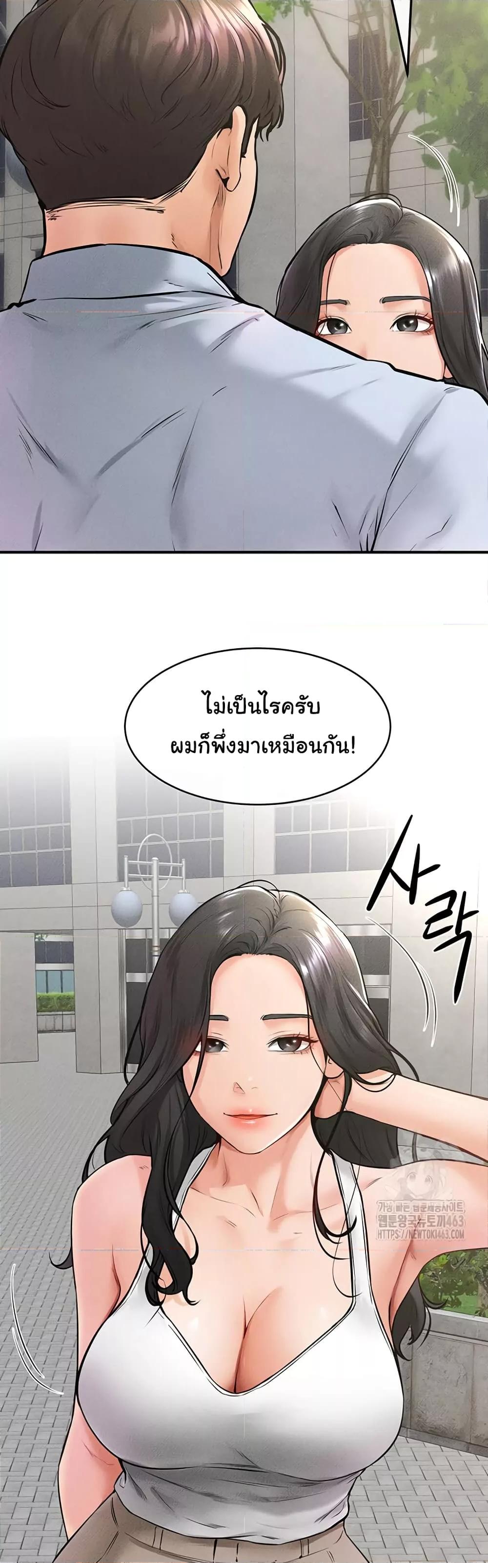 Doujin-Lc- อ่าน โดจิน มังฮวา เกาหลี ญี่ปุ่น จีน แปลไทย My New Family Treats me Well ตอนที่ 1 2 3 4 5 6 7 8 9 10 11 12 13 14 ฟรี ไม่มีโฆษณา อ่าน โดจิน Manhwa เกาหลี ญี่ปุ่น จีน เรามีครบ คัดมาให้เน้นๆ โดจิน 18+ รับประกันความฟินโดย  Doujin Lc