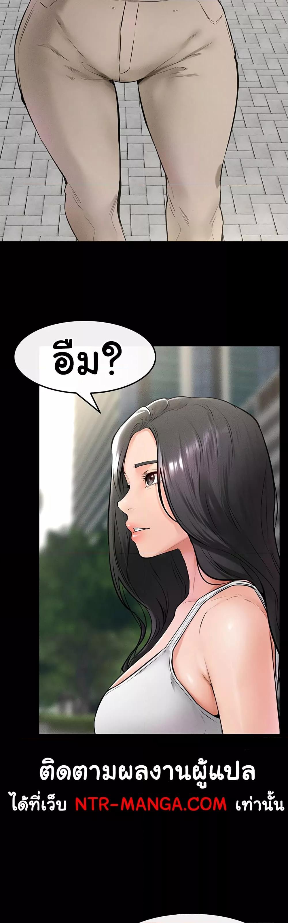 Doujin-Lc- อ่าน โดจิน มังฮวา เกาหลี ญี่ปุ่น จีน แปลไทย My New Family Treats me Well ตอนที่ 1 2 3 4 5 6 7 8 9 10 11 12 13 14 ฟรี ไม่มีโฆษณา อ่าน โดจิน Manhwa เกาหลี ญี่ปุ่น จีน เรามีครบ คัดมาให้เน้นๆ โดจิน 18+ รับประกันความฟินโดย  Doujin Lc