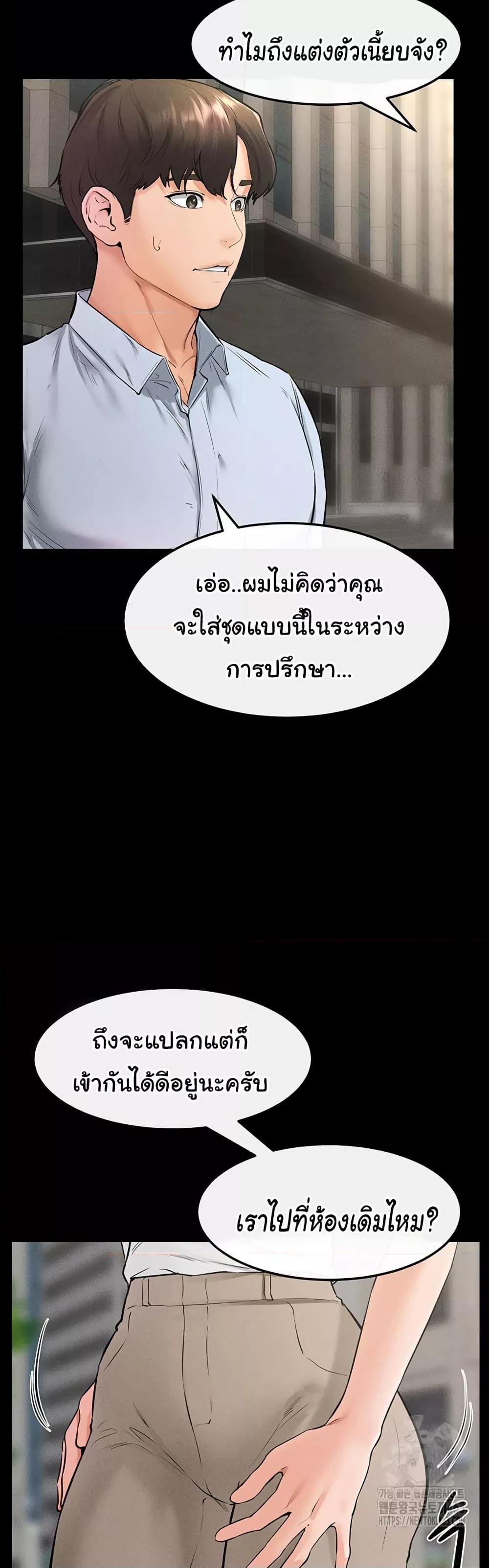 Doujin-Lc- อ่าน โดจิน มังฮวา เกาหลี ญี่ปุ่น จีน แปลไทย My New Family Treats me Well ตอนที่ 1 2 3 4 5 6 7 8 9 10 11 12 13 14 ฟรี ไม่มีโฆษณา อ่าน โดจิน Manhwa เกาหลี ญี่ปุ่น จีน เรามีครบ คัดมาให้เน้นๆ โดจิน 18+ รับประกันความฟินโดย  Doujin Lc