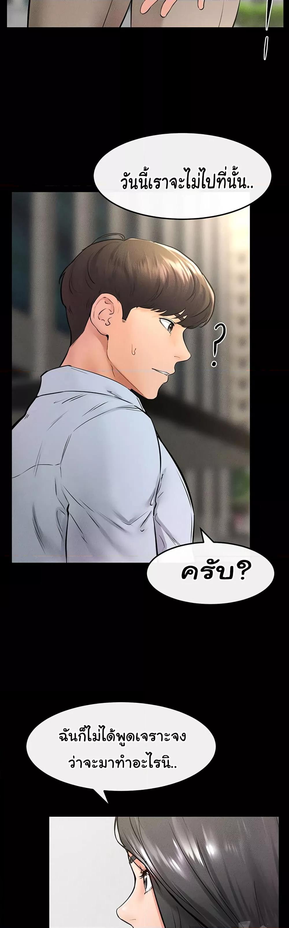 Doujin-Lc- อ่าน โดจิน มังฮวา เกาหลี ญี่ปุ่น จีน แปลไทย My New Family Treats me Well ตอนที่ 1 2 3 4 5 6 7 8 9 10 11 12 13 14 ฟรี ไม่มีโฆษณา อ่าน โดจิน Manhwa เกาหลี ญี่ปุ่น จีน เรามีครบ คัดมาให้เน้นๆ โดจิน 18+ รับประกันความฟินโดย  Doujin Lc