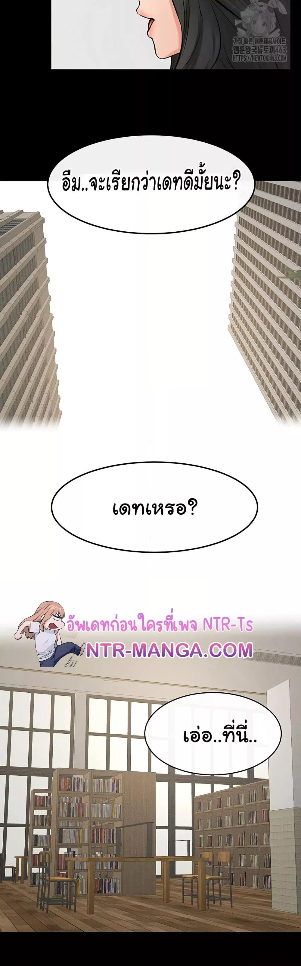 Doujin-Lc- อ่าน โดจิน มังฮวา เกาหลี ญี่ปุ่น จีน แปลไทย My New Family Treats me Well ตอนที่ 1 2 3 4 5 6 7 8 9 10 11 12 13 14 ฟรี ไม่มีโฆษณา อ่าน โดจิน Manhwa เกาหลี ญี่ปุ่น จีน เรามีครบ คัดมาให้เน้นๆ โดจิน 18+ รับประกันความฟินโดย  Doujin Lc