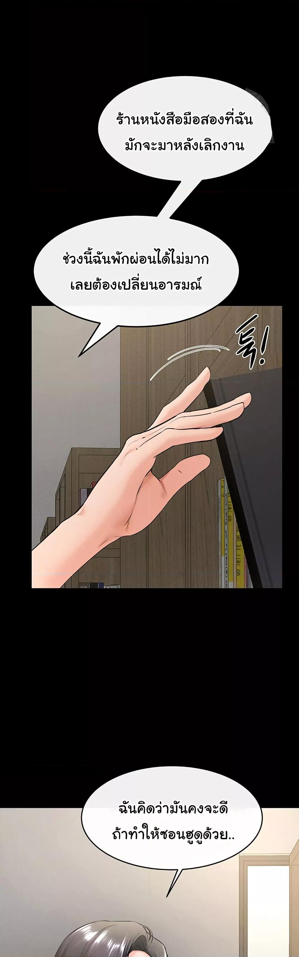 Doujin-Lc- อ่าน โดจิน มังฮวา เกาหลี ญี่ปุ่น จีน แปลไทย My New Family Treats me Well ตอนที่ 1 2 3 4 5 6 7 8 9 10 11 12 13 14 ฟรี ไม่มีโฆษณา อ่าน โดจิน Manhwa เกาหลี ญี่ปุ่น จีน เรามีครบ คัดมาให้เน้นๆ โดจิน 18+ รับประกันความฟินโดย  Doujin Lc