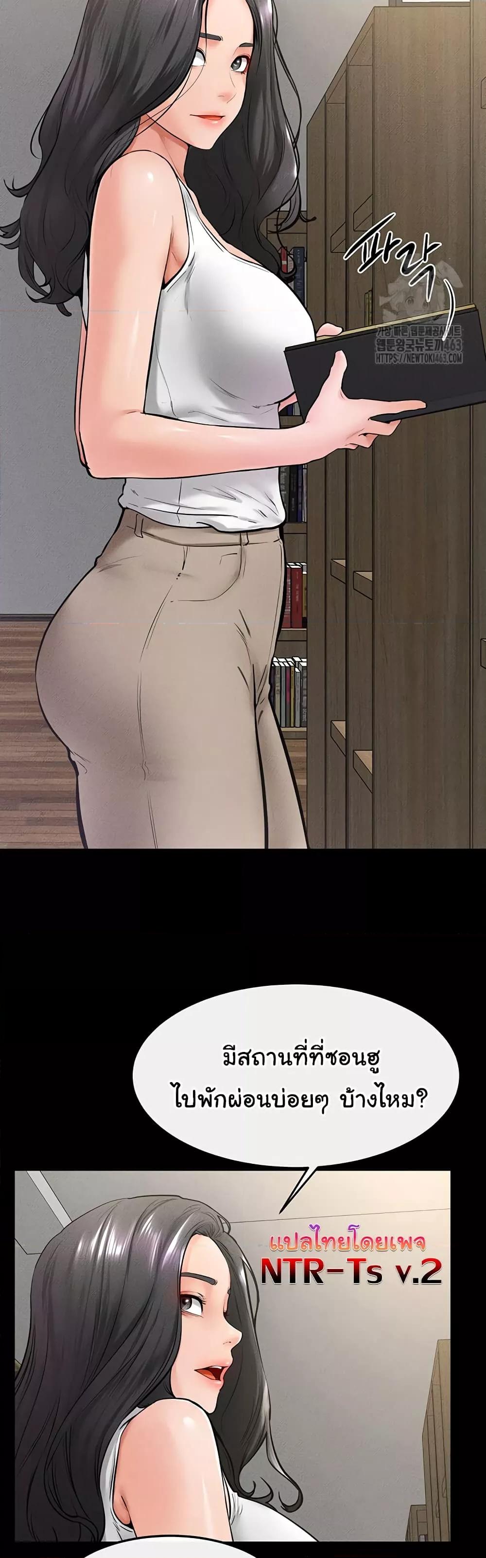 Doujin-Lc- อ่าน โดจิน มังฮวา เกาหลี ญี่ปุ่น จีน แปลไทย My New Family Treats me Well ตอนที่ 1 2 3 4 5 6 7 8 9 10 11 12 13 14 ฟรี ไม่มีโฆษณา อ่าน โดจิน Manhwa เกาหลี ญี่ปุ่น จีน เรามีครบ คัดมาให้เน้นๆ โดจิน 18+ รับประกันความฟินโดย  Doujin Lc