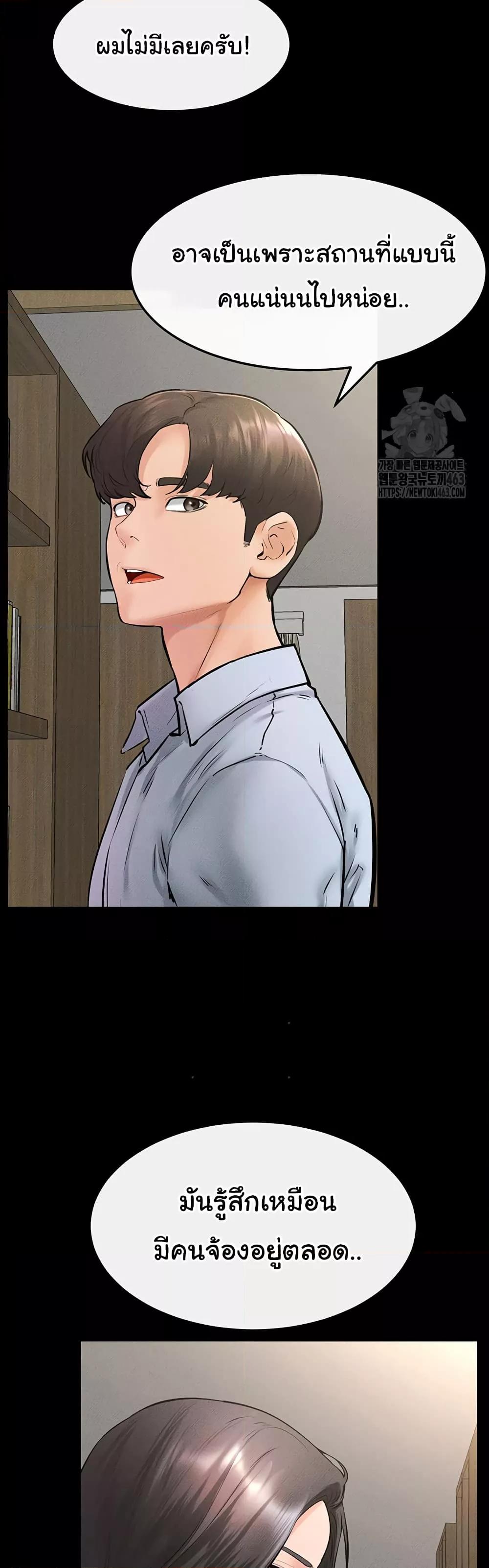 Doujin-Lc- อ่าน โดจิน มังฮวา เกาหลี ญี่ปุ่น จีน แปลไทย My New Family Treats me Well ตอนที่ 1 2 3 4 5 6 7 8 9 10 11 12 13 14 ฟรี ไม่มีโฆษณา อ่าน โดจิน Manhwa เกาหลี ญี่ปุ่น จีน เรามีครบ คัดมาให้เน้นๆ โดจิน 18+ รับประกันความฟินโดย  Doujin Lc