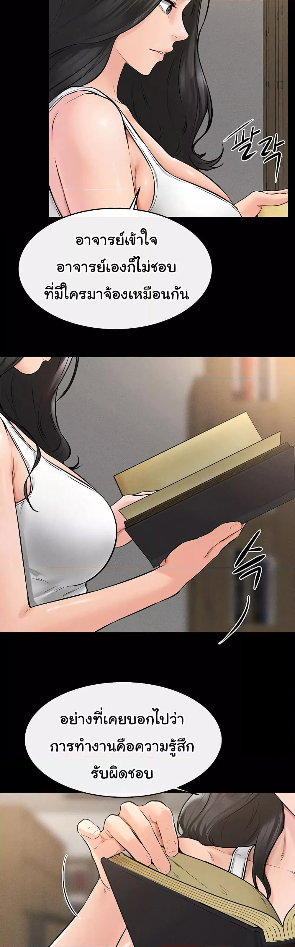 Doujin-Lc- อ่าน โดจิน มังฮวา เกาหลี ญี่ปุ่น จีน แปลไทย My New Family Treats me Well ตอนที่ 1 2 3 4 5 6 7 8 9 10 11 12 13 14 ฟรี ไม่มีโฆษณา อ่าน โดจิน Manhwa เกาหลี ญี่ปุ่น จีน เรามีครบ คัดมาให้เน้นๆ โดจิน 18+ รับประกันความฟินโดย  Doujin Lc
