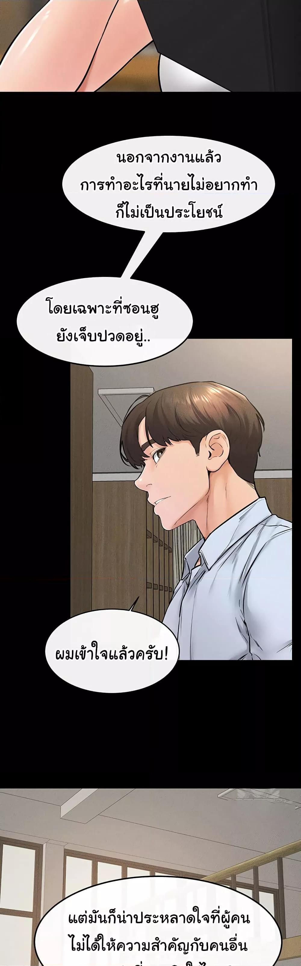 Doujin-Lc- อ่าน โดจิน มังฮวา เกาหลี ญี่ปุ่น จีน แปลไทย My New Family Treats me Well ตอนที่ 1 2 3 4 5 6 7 8 9 10 11 12 13 14 ฟรี ไม่มีโฆษณา อ่าน โดจิน Manhwa เกาหลี ญี่ปุ่น จีน เรามีครบ คัดมาให้เน้นๆ โดจิน 18+ รับประกันความฟินโดย  Doujin Lc