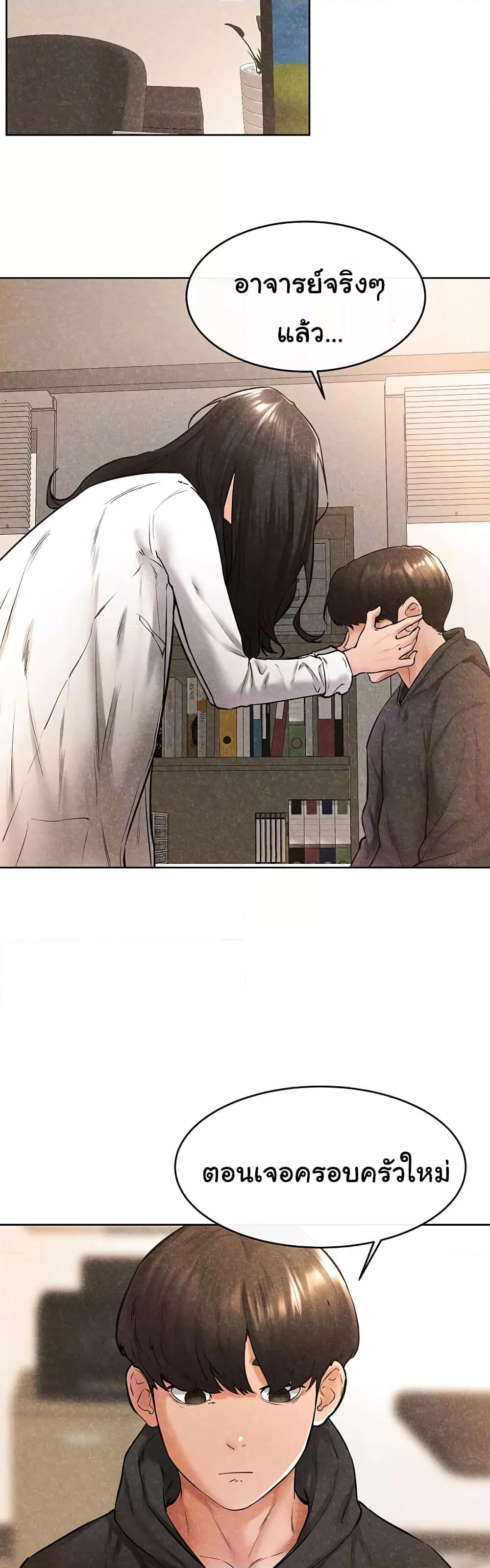 Doujin-Lc- อ่าน โดจิน มังฮวา เกาหลี ญี่ปุ่น จีน แปลไทย My New Family Treats me Well ตอนที่ 1 2 3 4 5 6 7 8 9 10 11 12 13 14 ฟรี ไม่มีโฆษณา อ่าน โดจิน Manhwa เกาหลี ญี่ปุ่น จีน เรามีครบ คัดมาให้เน้นๆ โดจิน 18+ รับประกันความฟินโดย  Doujin Lc