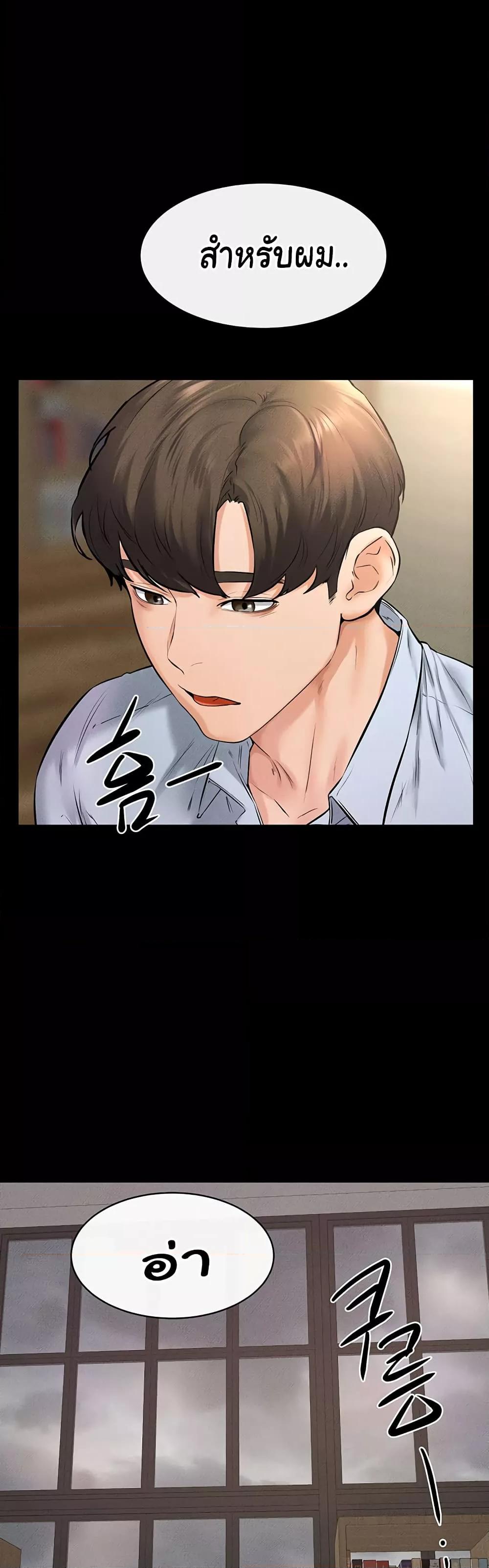 Doujin-Lc- อ่าน โดจิน มังฮวา เกาหลี ญี่ปุ่น จีน แปลไทย My New Family Treats me Well ตอนที่ 1 2 3 4 5 6 7 8 9 10 11 12 13 14 ฟรี ไม่มีโฆษณา อ่าน โดจิน Manhwa เกาหลี ญี่ปุ่น จีน เรามีครบ คัดมาให้เน้นๆ โดจิน 18+ รับประกันความฟินโดย  Doujin Lc