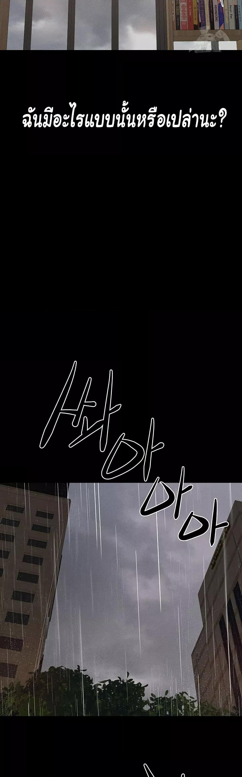 Doujin-Lc- อ่าน โดจิน มังฮวา เกาหลี ญี่ปุ่น จีน แปลไทย My New Family Treats me Well ตอนที่ 1 2 3 4 5 6 7 8 9 10 11 12 13 14 ฟรี ไม่มีโฆษณา อ่าน โดจิน Manhwa เกาหลี ญี่ปุ่น จีน เรามีครบ คัดมาให้เน้นๆ โดจิน 18+ รับประกันความฟินโดย  Doujin Lc