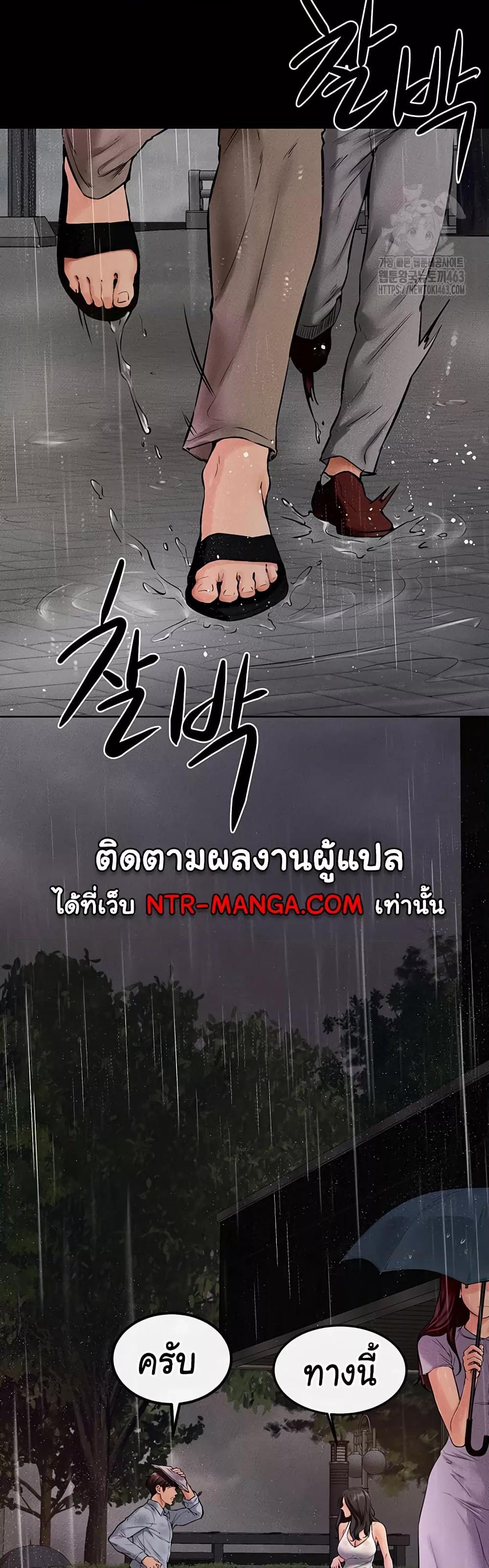 Doujin-Lc- อ่าน โดจิน มังฮวา เกาหลี ญี่ปุ่น จีน แปลไทย My New Family Treats me Well ตอนที่ 1 2 3 4 5 6 7 8 9 10 11 12 13 14 ฟรี ไม่มีโฆษณา อ่าน โดจิน Manhwa เกาหลี ญี่ปุ่น จีน เรามีครบ คัดมาให้เน้นๆ โดจิน 18+ รับประกันความฟินโดย  Doujin Lc
