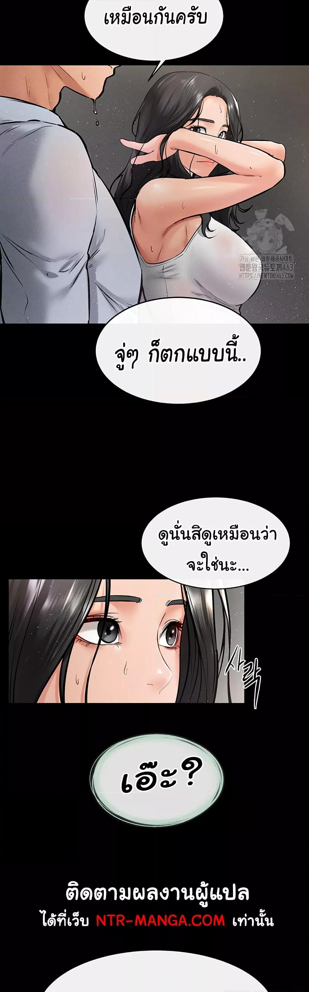 Doujin-Lc- อ่าน โดจิน มังฮวา เกาหลี ญี่ปุ่น จีน แปลไทย My New Family Treats me Well ตอนที่ 1 2 3 4 5 6 7 8 9 10 11 12 13 14 ฟรี ไม่มีโฆษณา อ่าน โดจิน Manhwa เกาหลี ญี่ปุ่น จีน เรามีครบ คัดมาให้เน้นๆ โดจิน 18+ รับประกันความฟินโดย  Doujin Lc