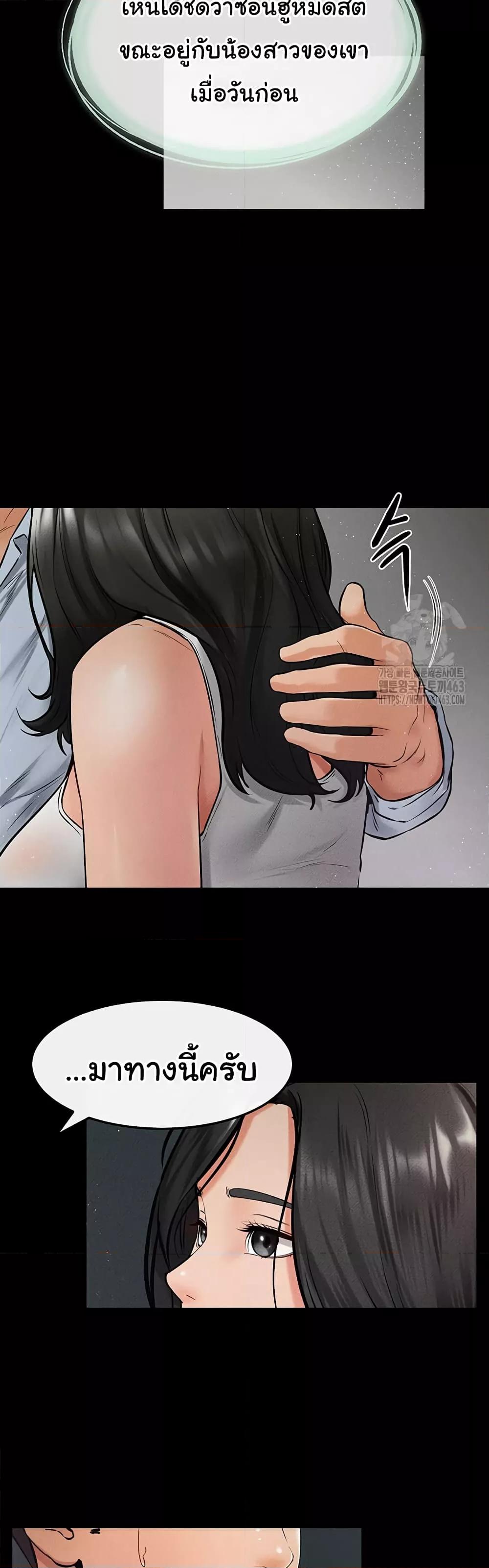 Doujin-Lc- อ่าน โดจิน มังฮวา เกาหลี ญี่ปุ่น จีน แปลไทย My New Family Treats me Well ตอนที่ 1 2 3 4 5 6 7 8 9 10 11 12 13 14 ฟรี ไม่มีโฆษณา อ่าน โดจิน Manhwa เกาหลี ญี่ปุ่น จีน เรามีครบ คัดมาให้เน้นๆ โดจิน 18+ รับประกันความฟินโดย  Doujin Lc